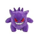 Boneco Action Figure Pokemon - Gengar Pelucia