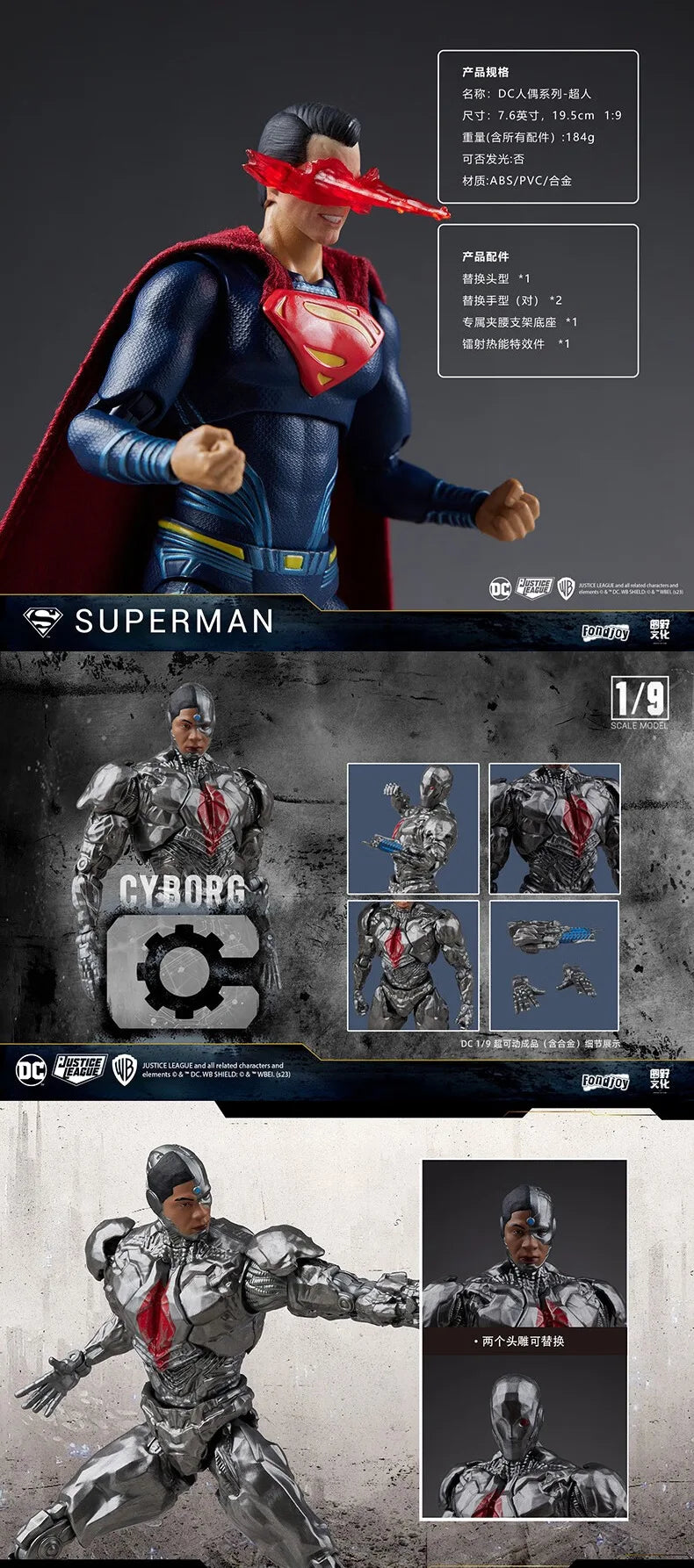 Boneco Action Figure Liga Da Justiça Cyborg Fondjoy