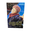 Boneco Action Figure Jujutsu Kaisen Itadori Yuji Sega